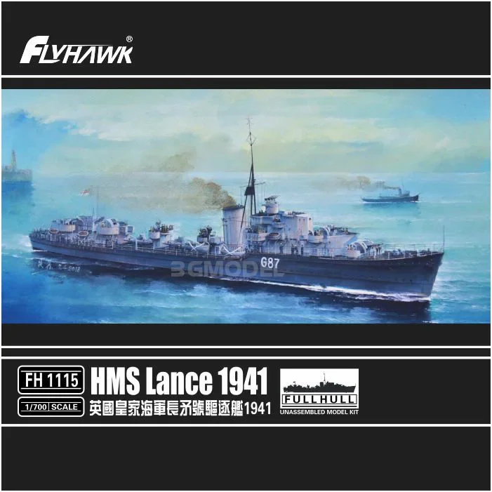 Flyhawk Assembly Model Kit FH1115/S Royal Navy Spear Destroyer 1941 1 1/700