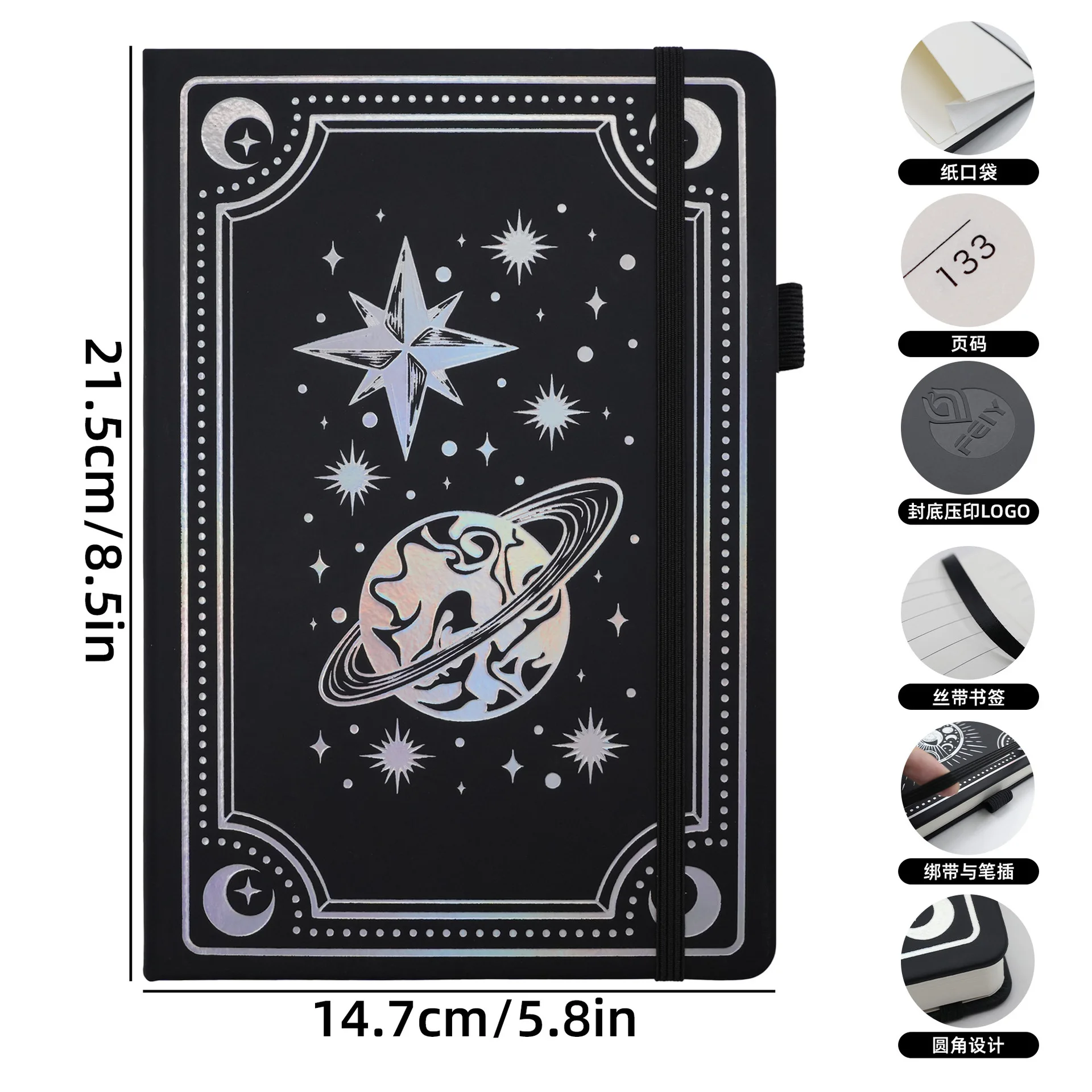 Gothic Vintage Magic Book Notebook Tarot Silver Laser‑cover Notepad Exquisite Journal Teen Girls Aesthetic School Stationery view 2