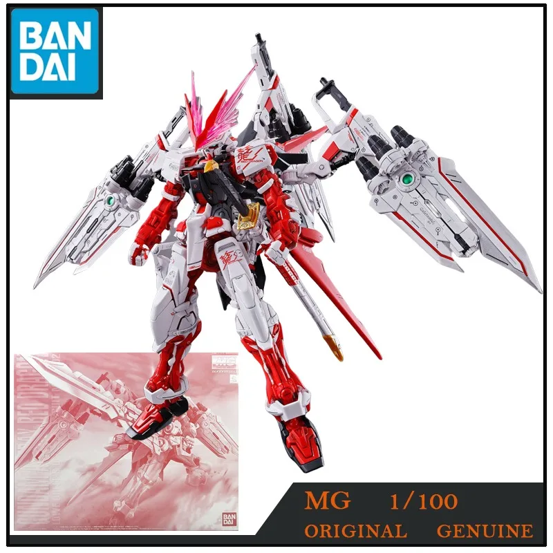 Bandai Gundam Original  MG MBF-P02 GUNDAM ASTRAY RED DRAGON Anime Action Figures Toys for Boys Girls Kids Gift Model Ornaments