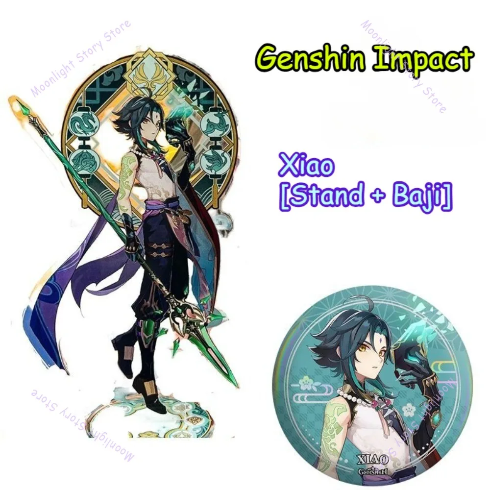 جينشين إمباكت أنيمي الطرفية حامل الجوز شارة قلادة فونينا الجنود المتناثرة ثمانية الآلهة الطفل ناشيدا الحلي هدية