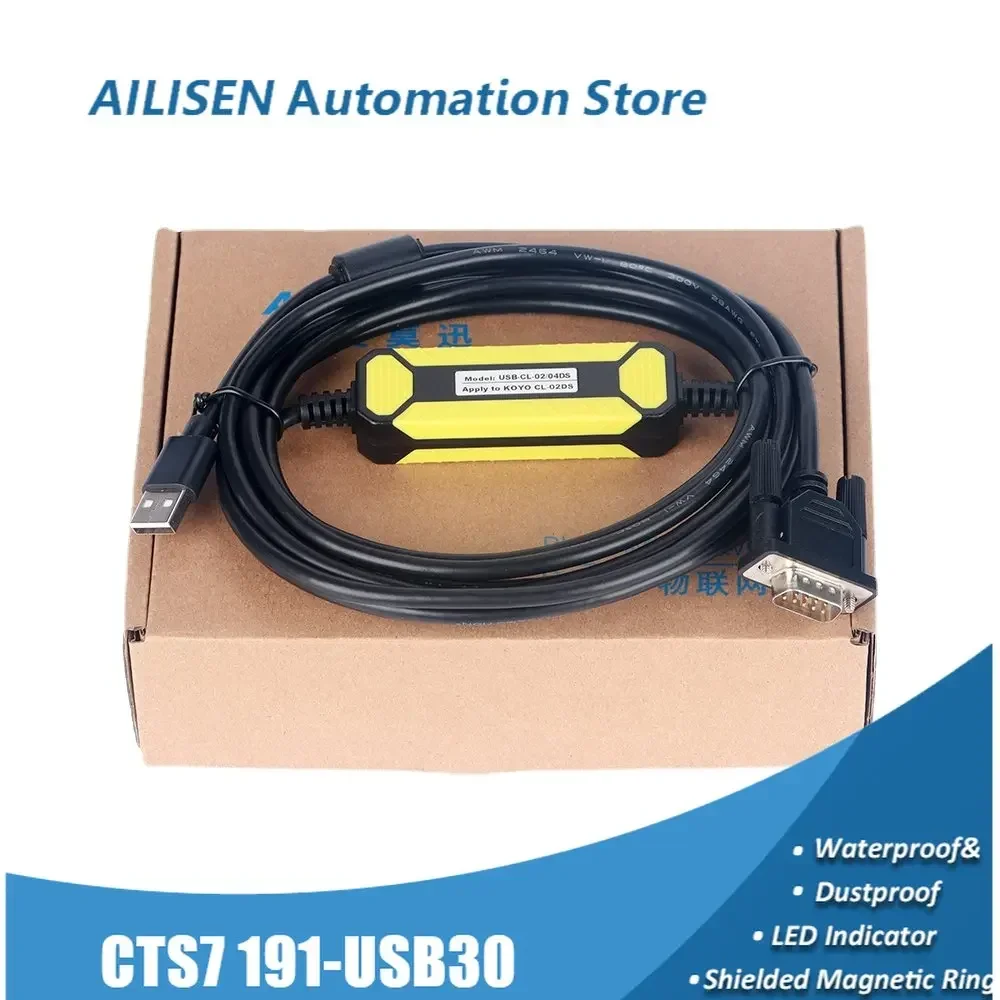 

Кабель для программирования подходит для Hexin PLC CO-TRUST CTS7 191-USB30 CTSC-100/200 CPU CTS7191 USB to DB9 Download