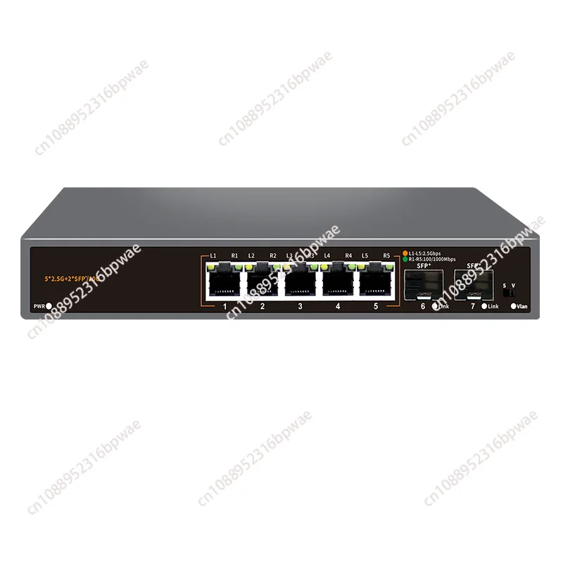 

WEB/APP network management switch 2.5G5 port/7 port 10 Gigabit cloud network management switch SFP + server aggregation