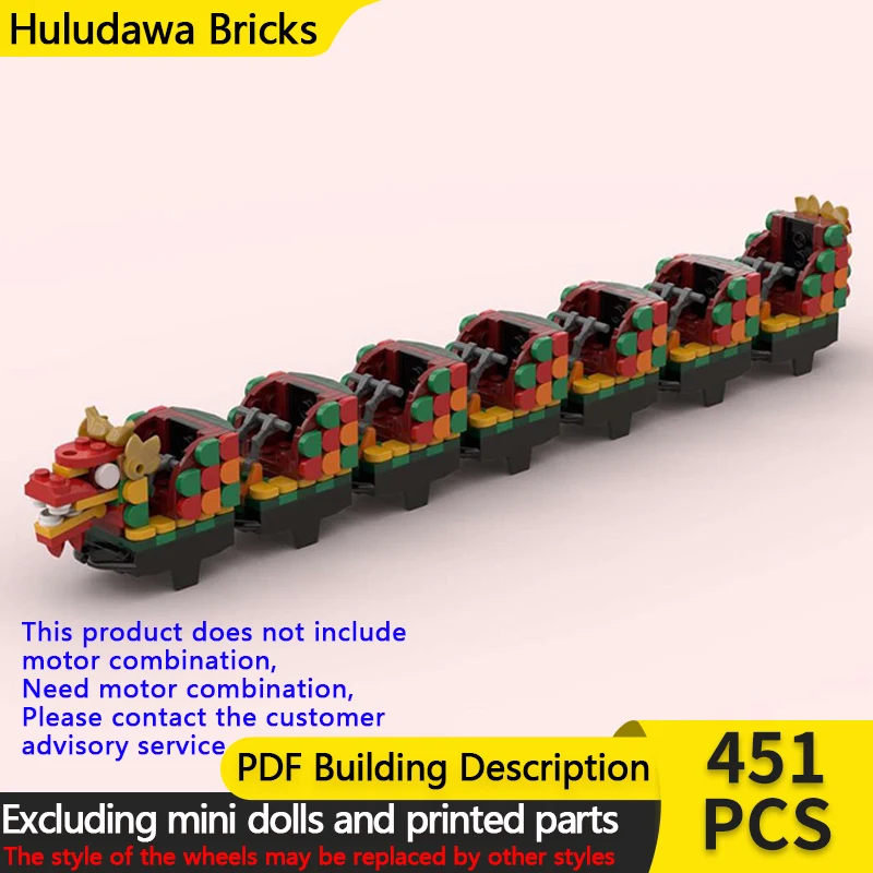 

Модель городской автомобиль MOC, строительные кирпичи, американские горки, пассажирский поезд, модульная технология, детские праздничные подарки, сборка игрушек, костюм