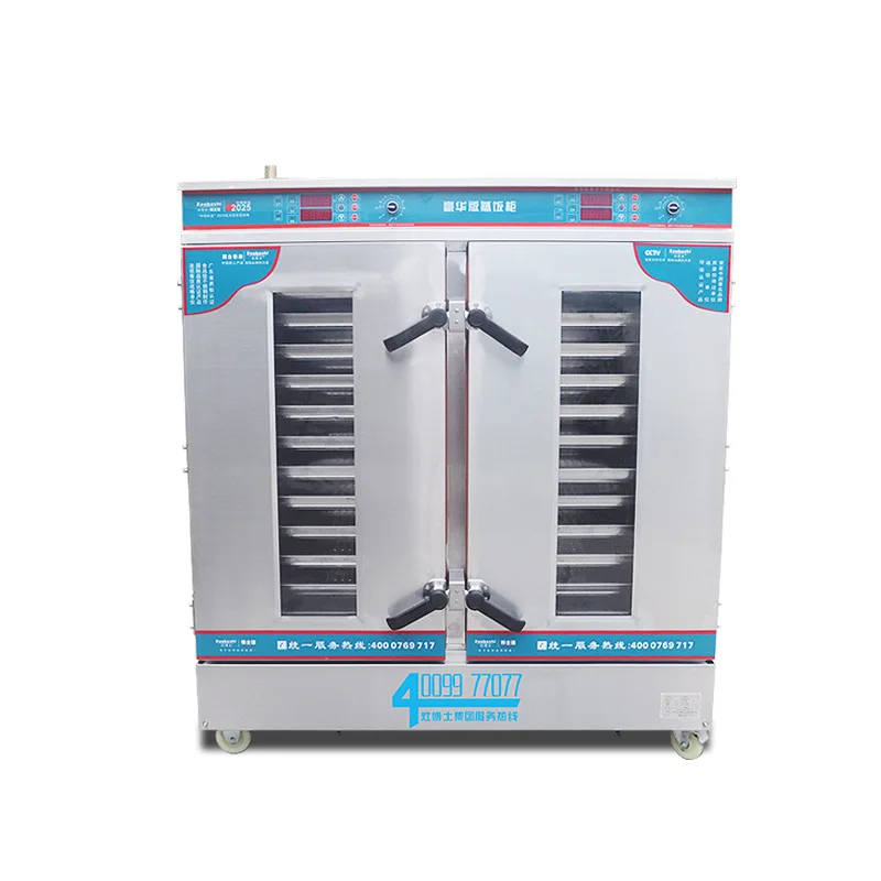 خزانة تبخير الخبز على البخار 24 لوحة باخرة كهربائية مرئية تجارية 380 فولت باخرة مخصصة من الفولاذ المقاوم للصدأ #5