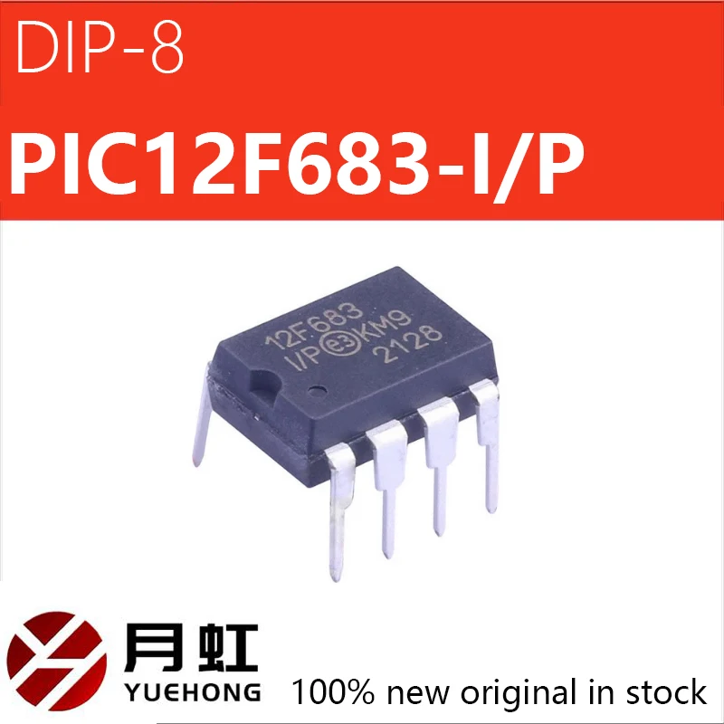 

5/10pcs PIC12F683-I/P direct insertion 8-bit microcontroller MCU package DIP-8 chip brand new in stock