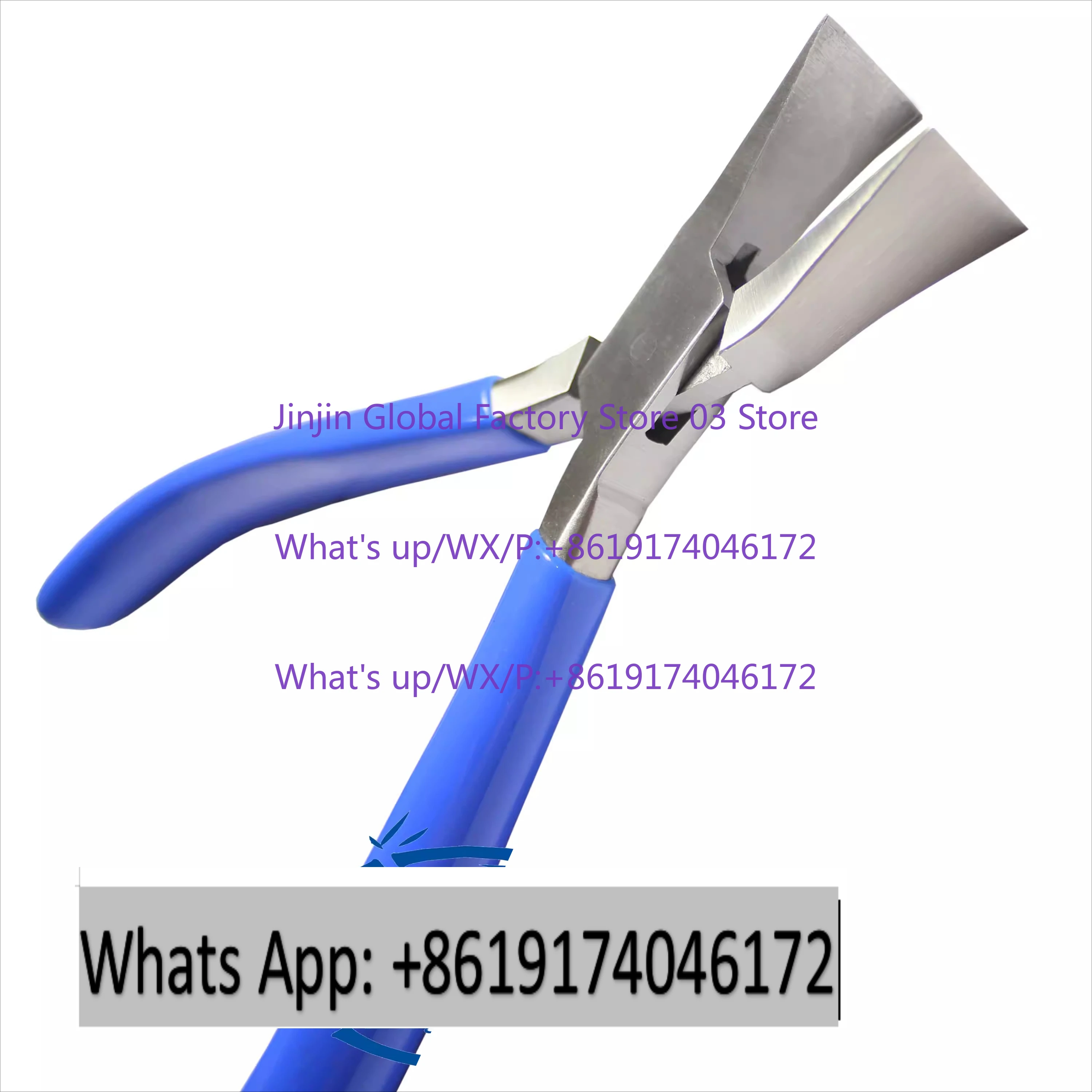 Saxophone - Flute - Clarinet Repair Tools - Duckbill Pliers