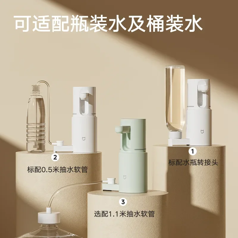 new xiaomi mijia Mi home portable hot water dispenser home desktop direct drink electric cup travel use