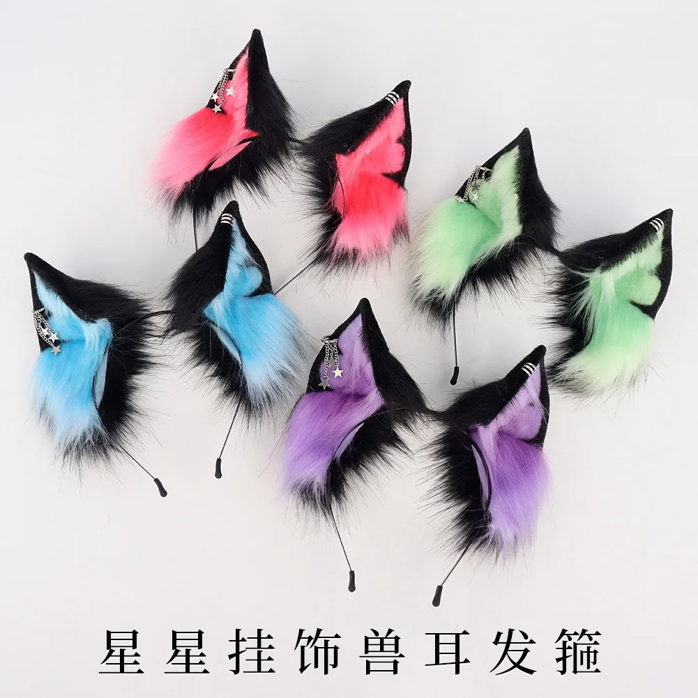 New Halloween Handmade Animal Ear Headband Cosplay Plush Simulation Fox Ears Comics Live Cat Headdress