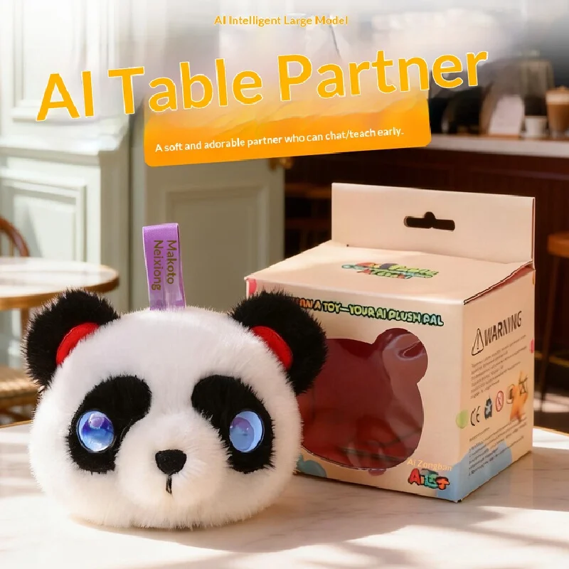 AI Panda Pluche Speelgoed AI Groot Model Slimme Chat Interactieve Oplaadbare Sleutelhanger Educatief Kinderen Nieuwjaars Internationaal Cadeau