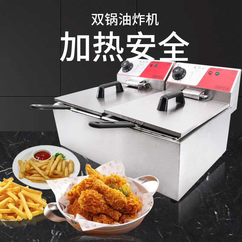 commercial single cylinder twin cylinder fryer, fryer, stainless steel, thickened fried chicken cutlet,