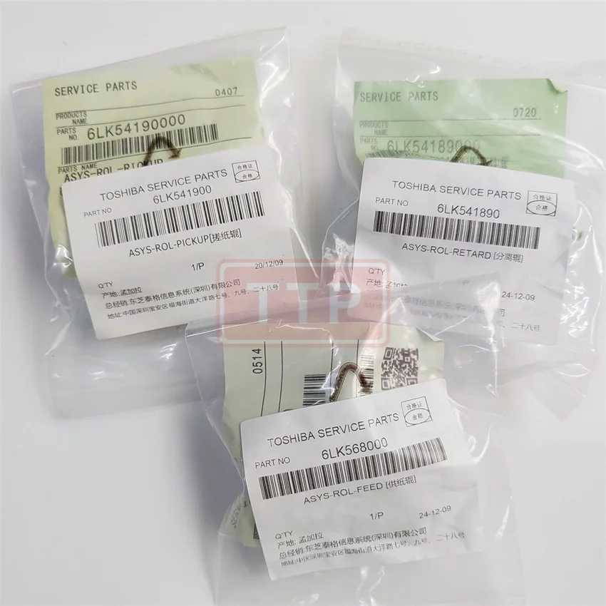 3SET 10SET ADF Roller Kit Pickup Feed Separation roller for Toshiba 5518AC 5508A 6518AC 6508A 7508A 7518A 8508A