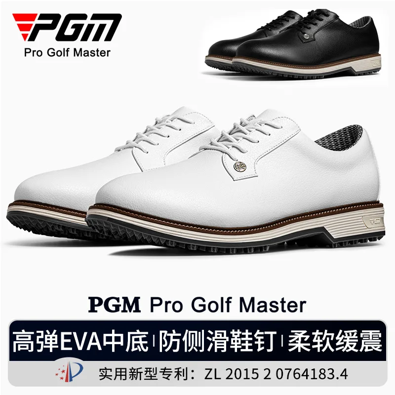 PGM Golf Shoes Men's Brogue Sneakers Anti-slip Spikes High Elastic Cushioning Breathable Waterproof Lightweight Casual Sneakers