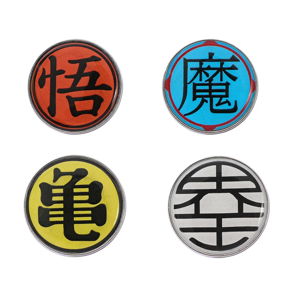 

1 Set Japanese Anime Cartoon Dragon Ball Metal Badge Anime Character Peripheral Props Alloy Brooch Accessories Brooch Toys