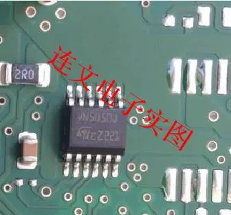 

Free shipping VN5050J 10PCS