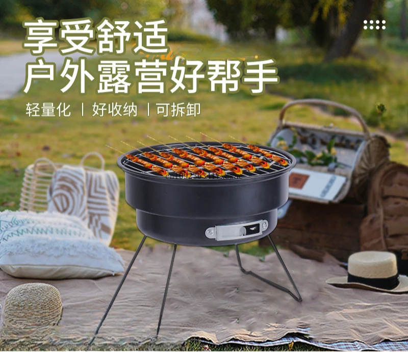 Small Outdoor Folding Round Ice Stove Field  Picnic Portable Barbecue Grill Full Kit Camping Kitchen Camping Cookware