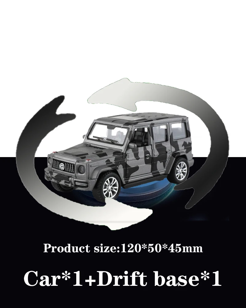

For Big G car model ornaments inertia rotation drifting sports cars racing cars children's toy cars model gifts for boys
