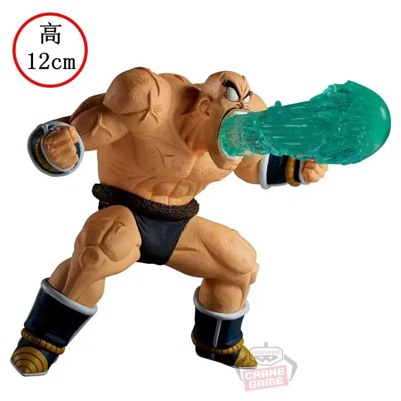 Bandai Banpresto Dragon Ball Z G×materia GXM Nappa, figurine de dessin animé, ornements de bureau, cadeaux pour enfants, modèle de jeu périphérique tendance