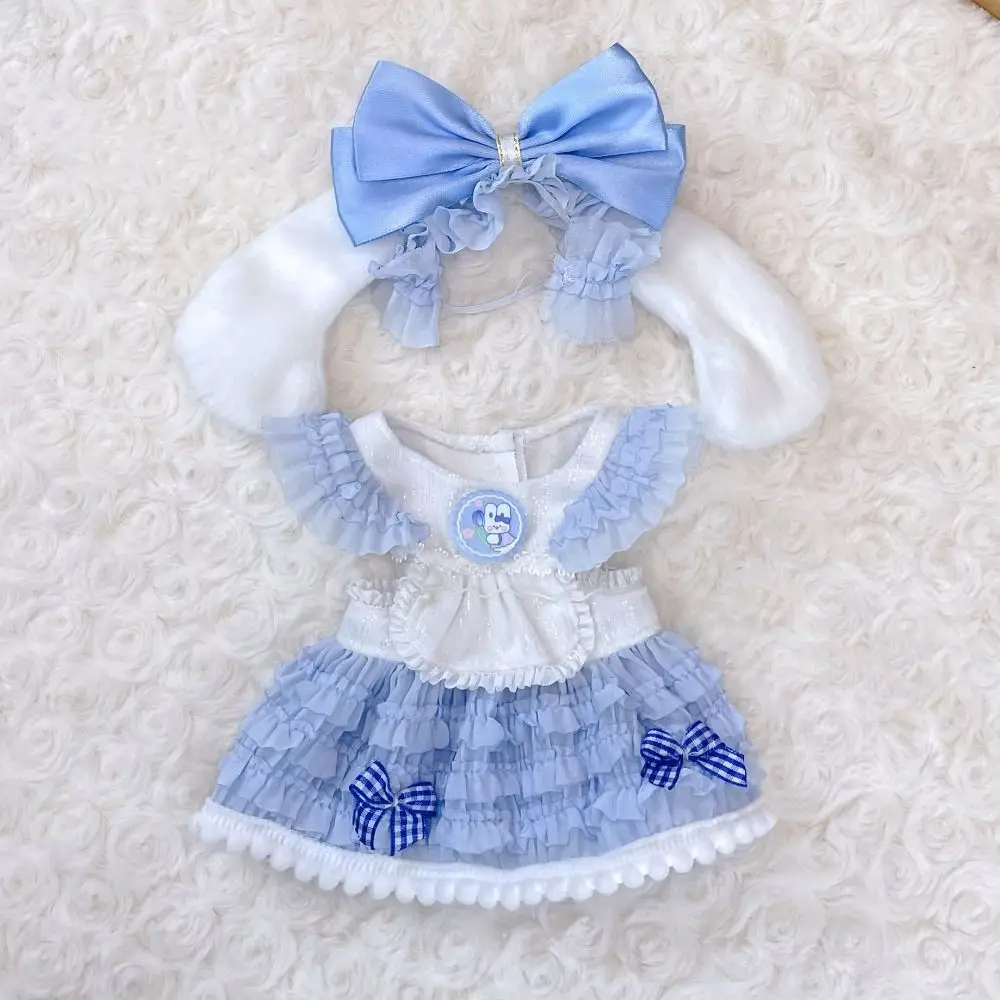 For 20cm Cotton Doll Dresses Plush Dolls Clothes Skirt With Cartoon Headband Accessories EXO Idol Dolls Decoration