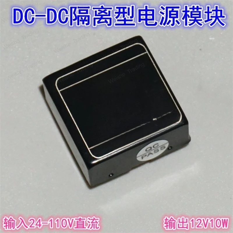 

24-110V to 12V10W Isolated DC-DC Power Module, Sealed Power Module TLE10/110S12