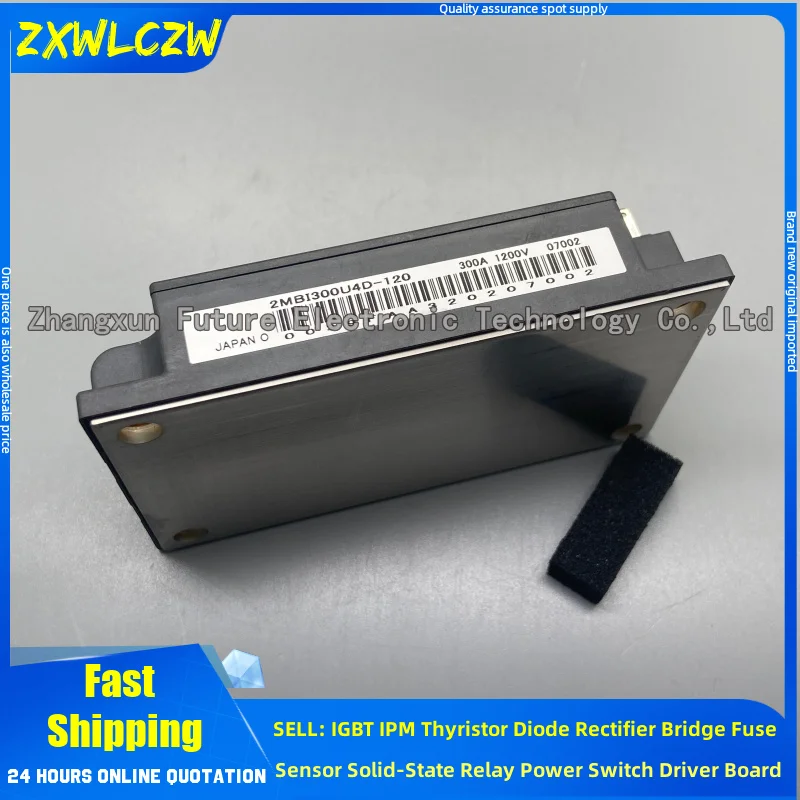 

2MBI300U4H-120 2MBI150U4H-120 2MBI150U4D-120 2MBI300U4D-120 2MBI200U4D-120-50 2MBI300U4D-120-50 2MBI300U4H-120-50 Новый IGBT