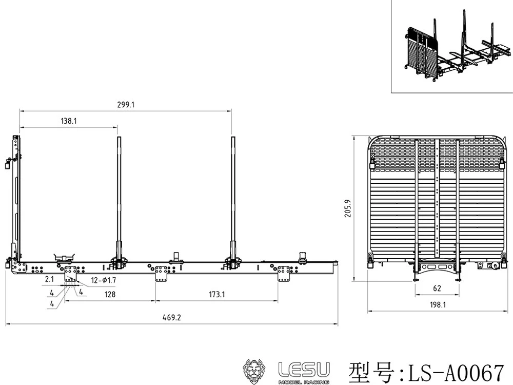 RC 1/14 Ersatz-Metall-Holzkipper für Tamiya Hydraulikbagger Lader Muldenkipper für VOLVO Anhänger DIY-Teile – Detail 4