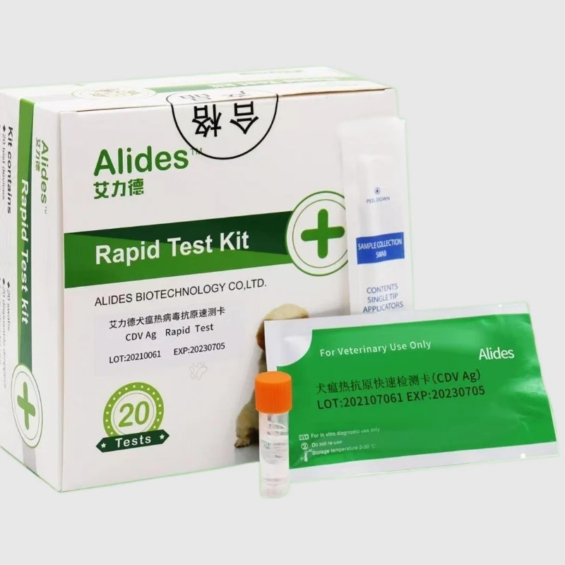 

20 шт./кор. для домашних животных, собак, CDV, CPV, тестовая бумага для кошек, FPV, быстрая тестовая бумага, семейная простая тестовая бумага