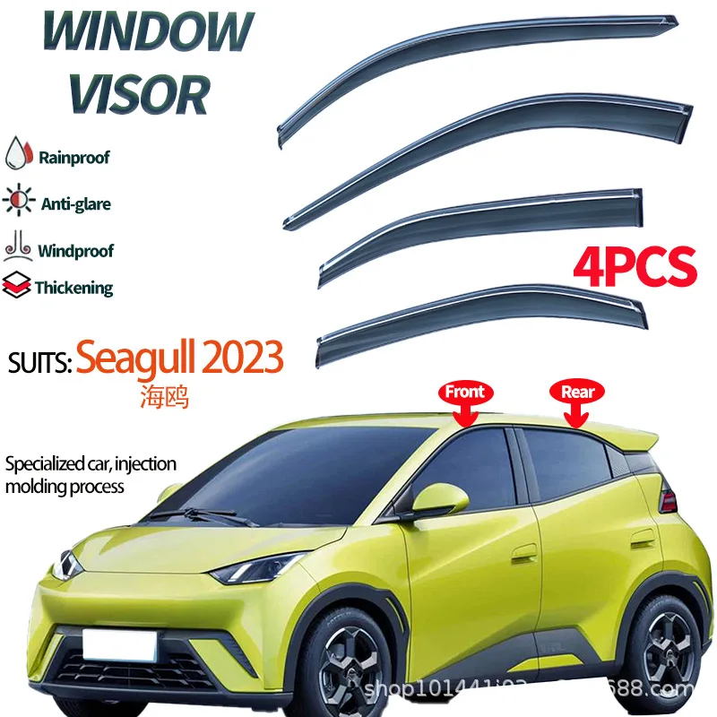 

Suitable for BYD Seagull Window Rain Barrier 2023+Window Visor Easy Installation Auto Parts