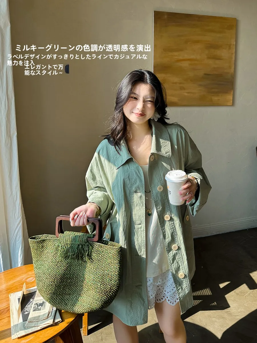 

Ele Casual Cotton Jaet Milk een Color Collar Design Loose Fit Versatile Outerwear for Young Women in Their 20s