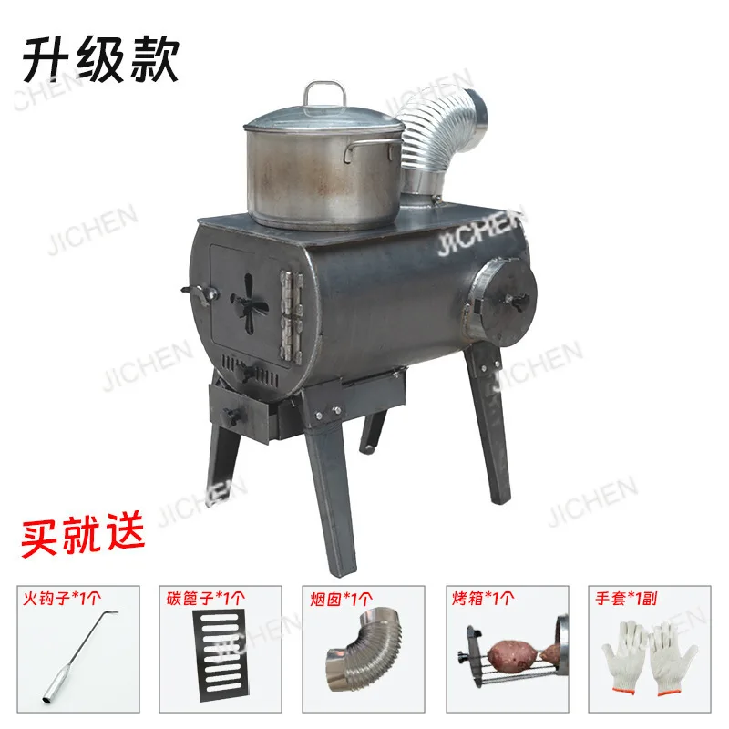 Jc Heating Stove Ma… - image