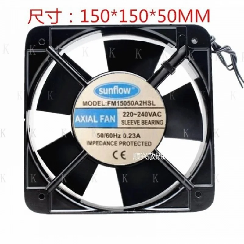 

C ДЛЯ Sunflow FM15050A2HSL AC220V-240V 0,23A 15CM Шариковый осевой охлаждающий вентилятор