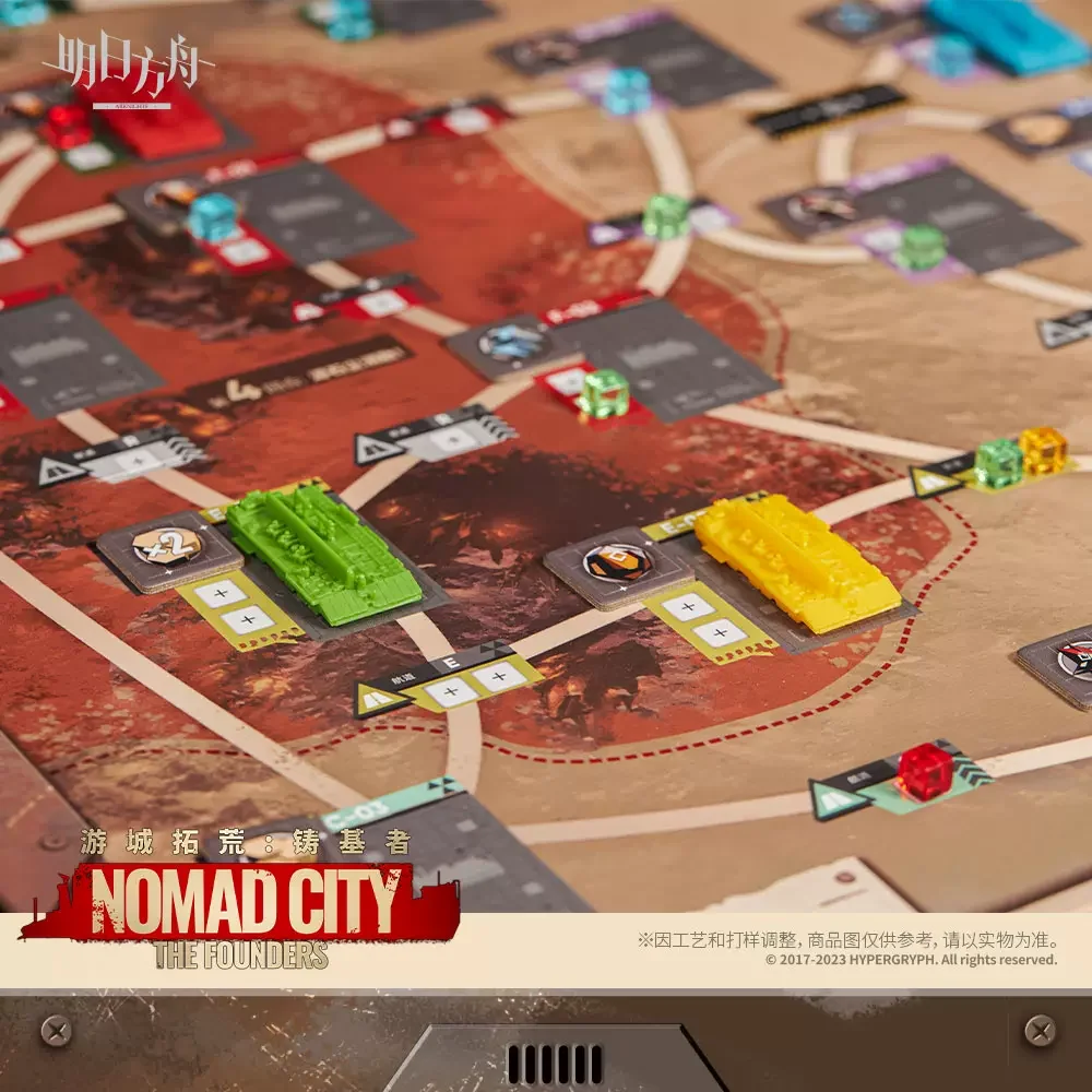 Sunsyea Arknights Official Merch Original Authentic Nomad City: The Founders Desktop Game Set