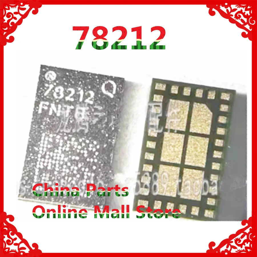

RR88647-11 OM8440-11 78212 78218 микросхема сигнала усилителя мощности