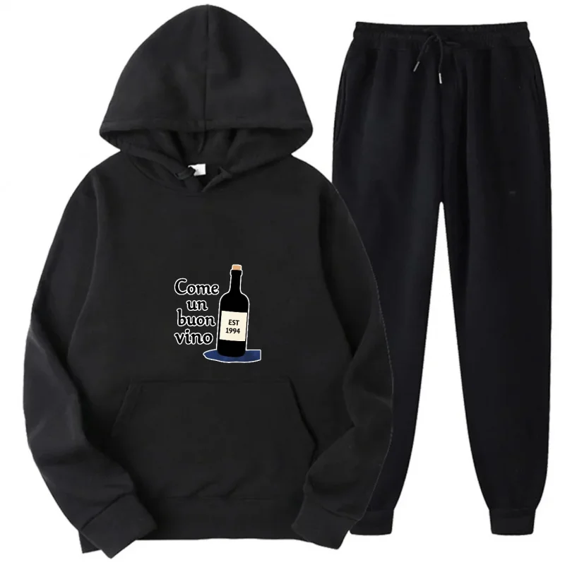 Серый комплект с капюшоном с принтом «Бутылка вина» Come Un Buon Vino, толстовка и брюки с текстовым дизайном, одинаковый наряд