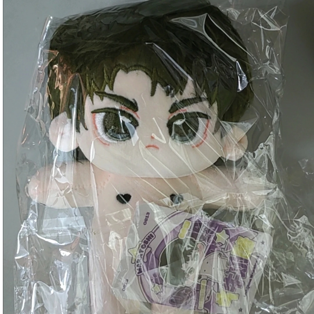 20cmのアニメ「ハイキュー!!」のぬいぐるみ ウシジマ・ワカトシ アニメフィギュア コスプレ ぬいぐるみ 漫画綿人形 おもちゃ ぬいぐるみギフト 子供向け