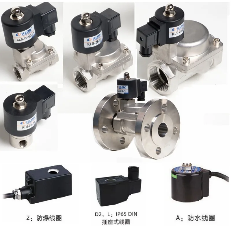 

All stainless steel steam solenoid valve | Direct acting pilot operated high temperature and high pressure | Normally open flang