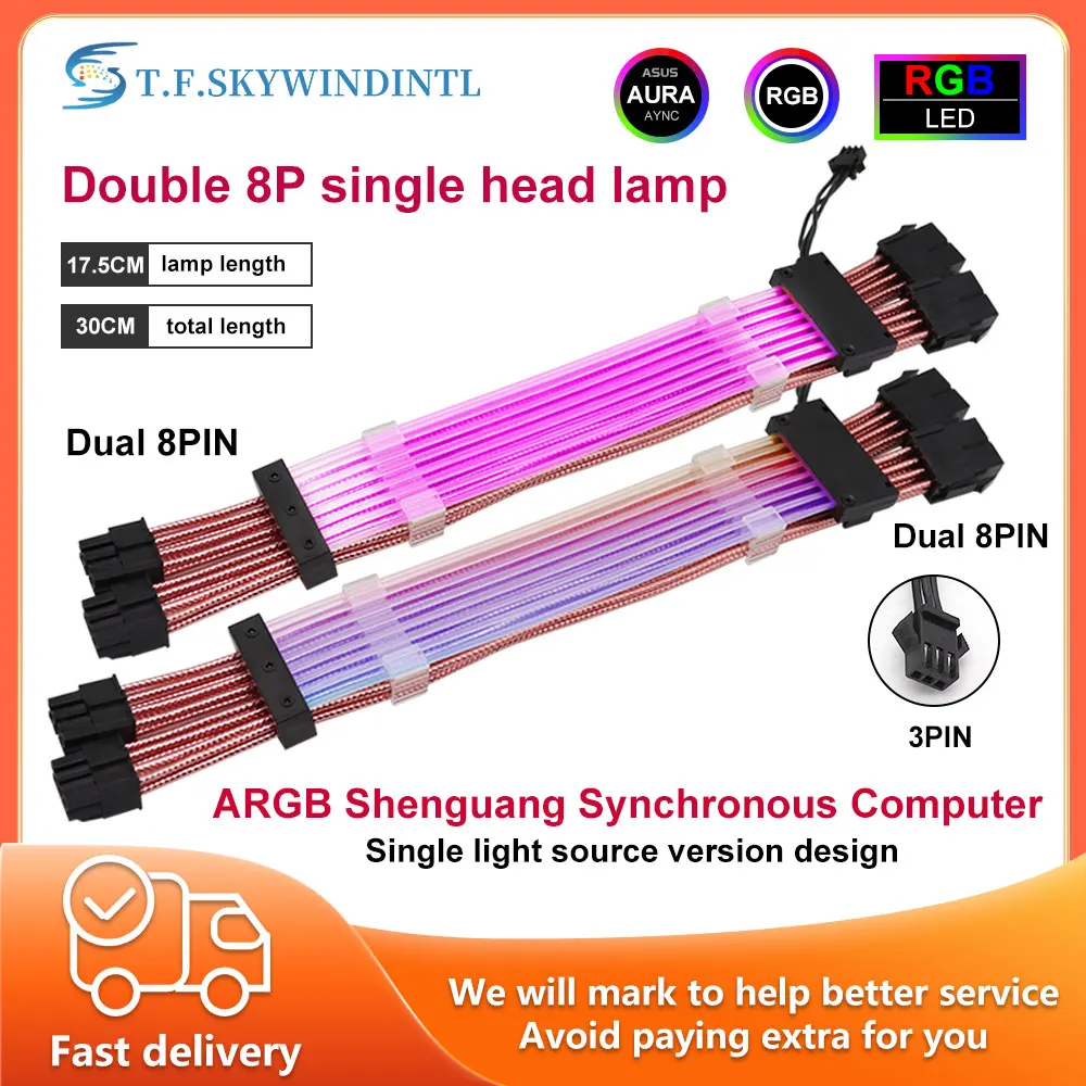 

Single Head 8Pin (6 + 2)*2 RGB Cable Neon CPU Cable For 3Pin 8Pin * 2 CPU Extension Cable