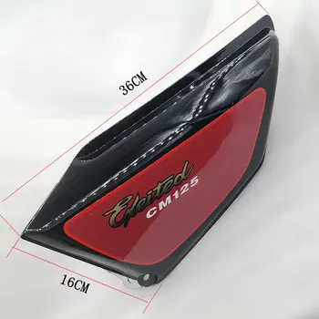 8 最佳銷售 本田 CM 125 - №5