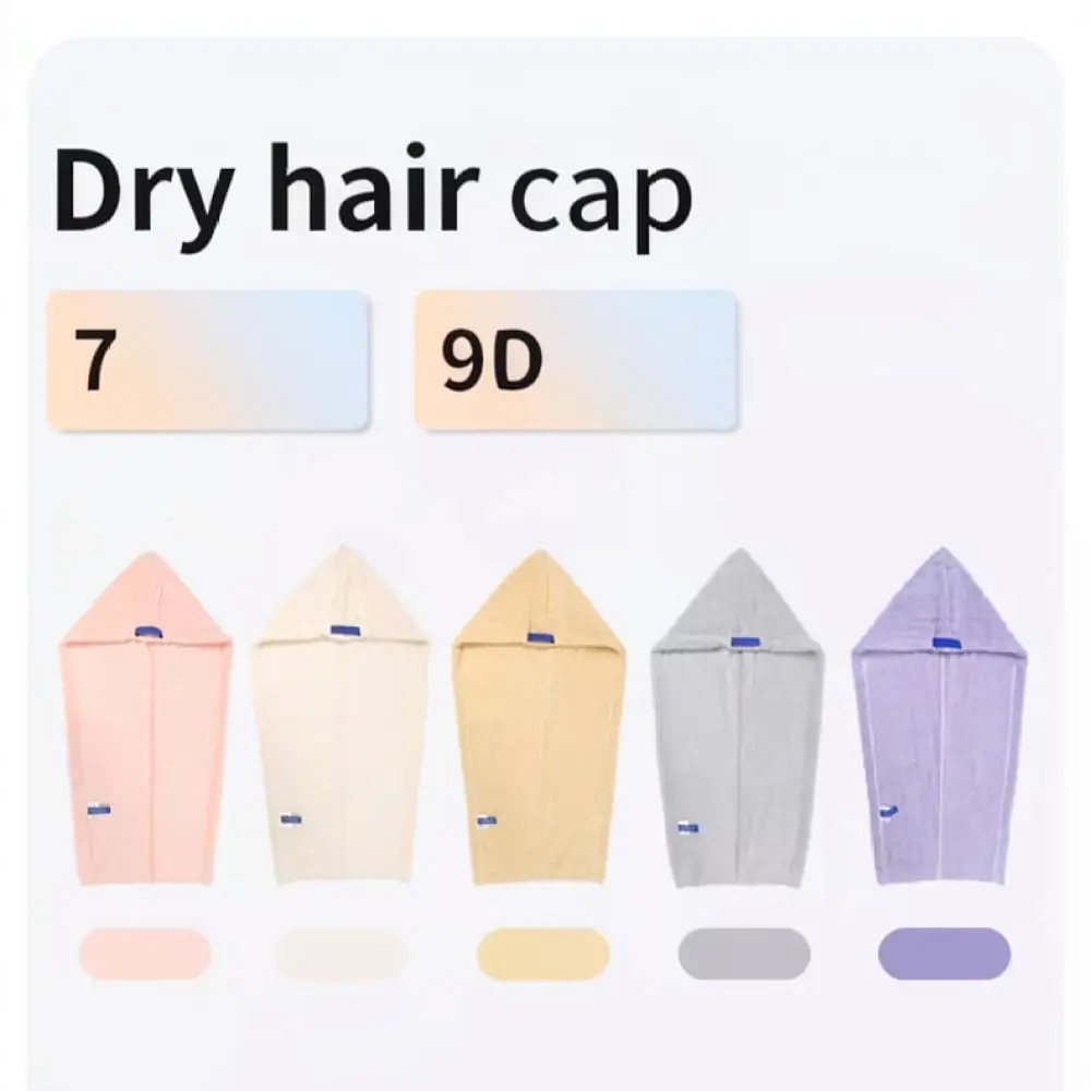 Thickened Bubble Fleece Hair Drying Hat Super Absorbent Bath Wrap Quick Dry Shower Cap Soft Comfortable For Long Hair Care