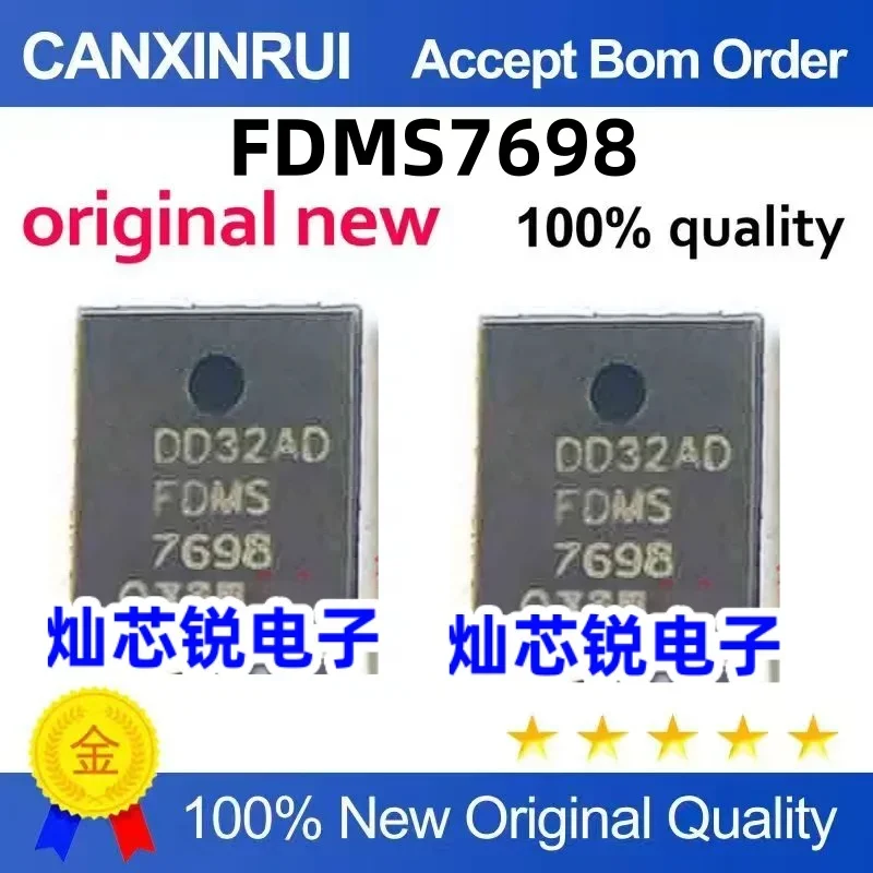 

(5-100 pieces) Brand new original FDMS7698 7698 spot chip IC