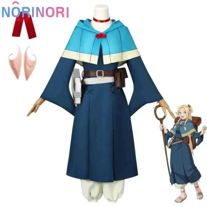 costume-de-cosplay-marcille-donato-dessin-anime-delicieux-dans-le-donjon-uniforme-robe-cape-ensemble-de-perruques-tenue-de-jeu-de-role-de-fete-pour-w-2025