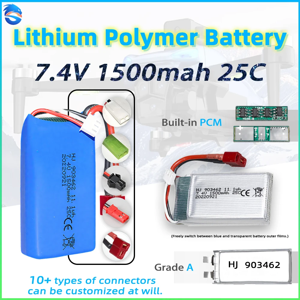 skymaker 7.4V 1500mAh High-Rate LiPo Battery(903462) 25C for wltoys V913L959L969L202K959A959 upgrade accessories
