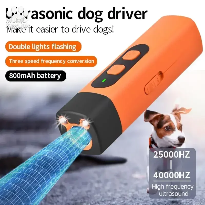 MUMU-PawLink 50ft Range Dog Bark Deterrent, Rechargeable 25KHz Transmitter Sonic Repeller, Anti Bark Device Dog Training Tool