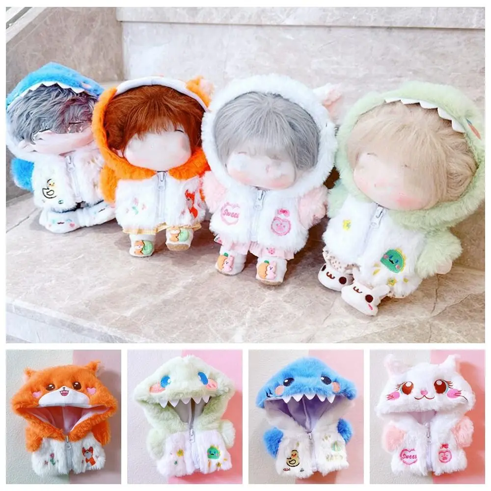 

20cm Replaceable Clothes Toy Accessories Doll Overcoat Cartoon Animal Winter Hairy Outfits Cat Fox Dinosaur Shark