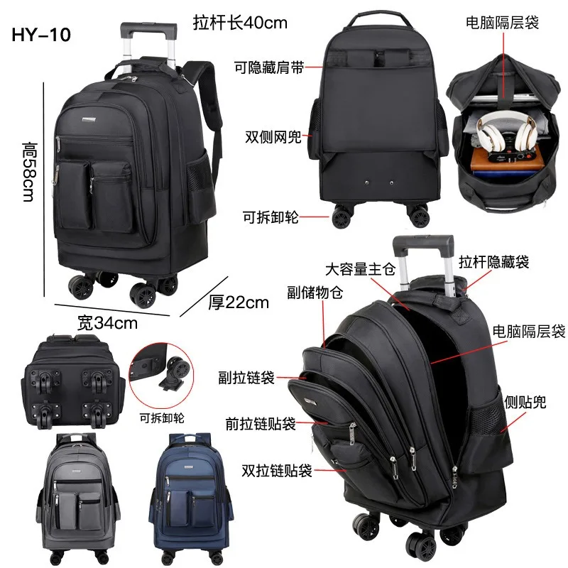 New Cross-Border Pull-Along Bag Multi-Purpose Swivel Wheels Large Capacity Business Commute Backpack