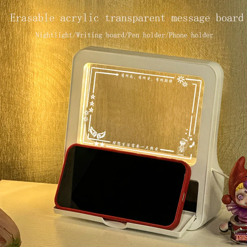 Creative Night Light Pen Holder Graffiti Erasable Student Learning Writing Board Mobile Phone Stand Desktop Decoration Gift