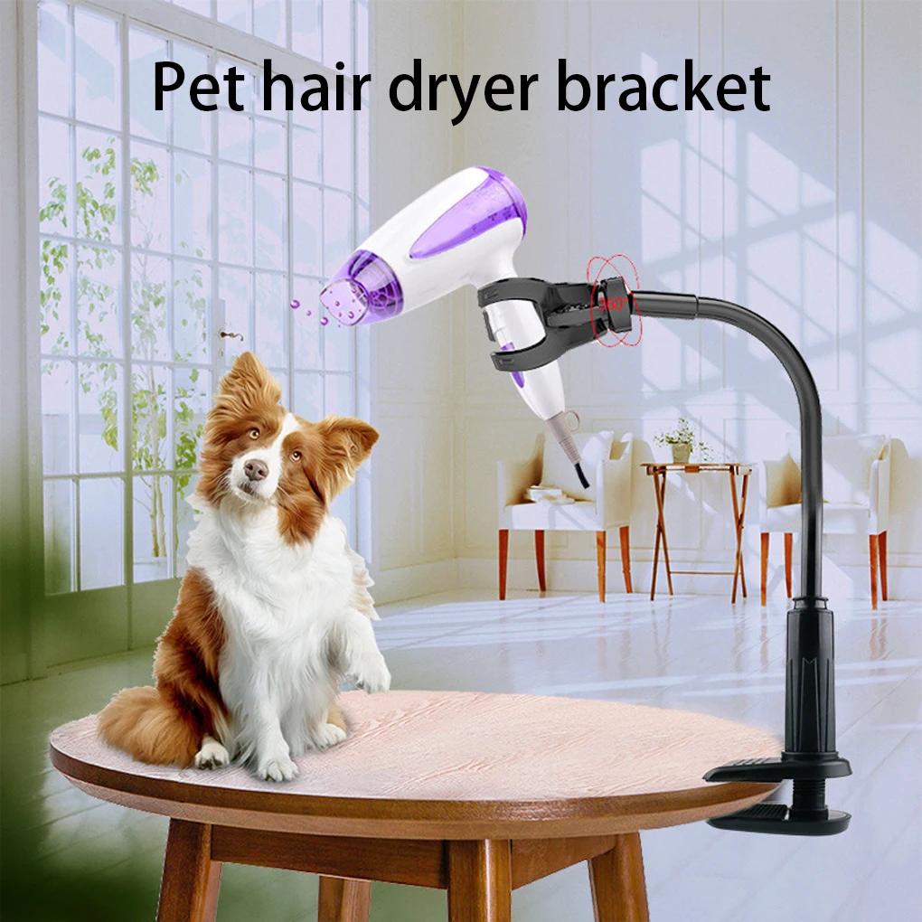 

Hair Dryer Stand Adjustable Bracket Sturdy 360 Degrees Rack Three-jaw Grooming Clip Household Supporter