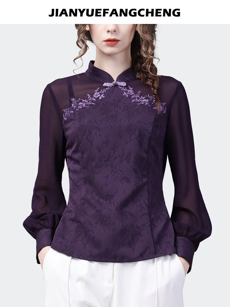 Women Autumn New Long Sleeve Stand-up Collar Purple Embroidered Shirt Vintage Casual Chinese Style Ladies Tops And Blouses