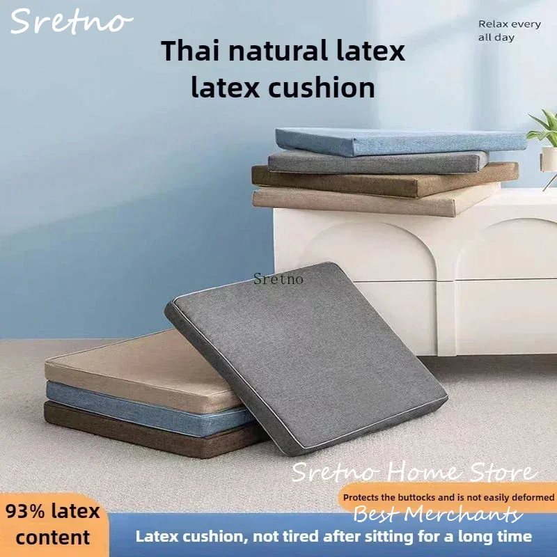 

SRETNO Natural Latex Office Chair Cushions Sedentary Home Decorations Breathable Car Seat Cushions Student Hip Comfort Cushion