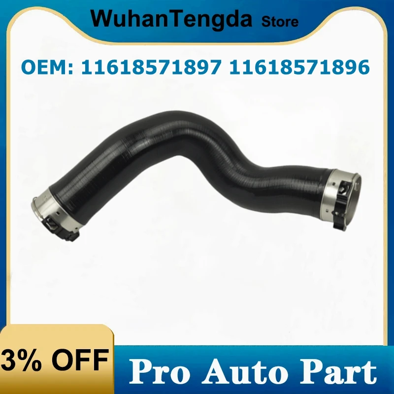 

Intercooler Charging Air Hose for BMW 5 Series F10 F11 LCI 11618571897 11618571896