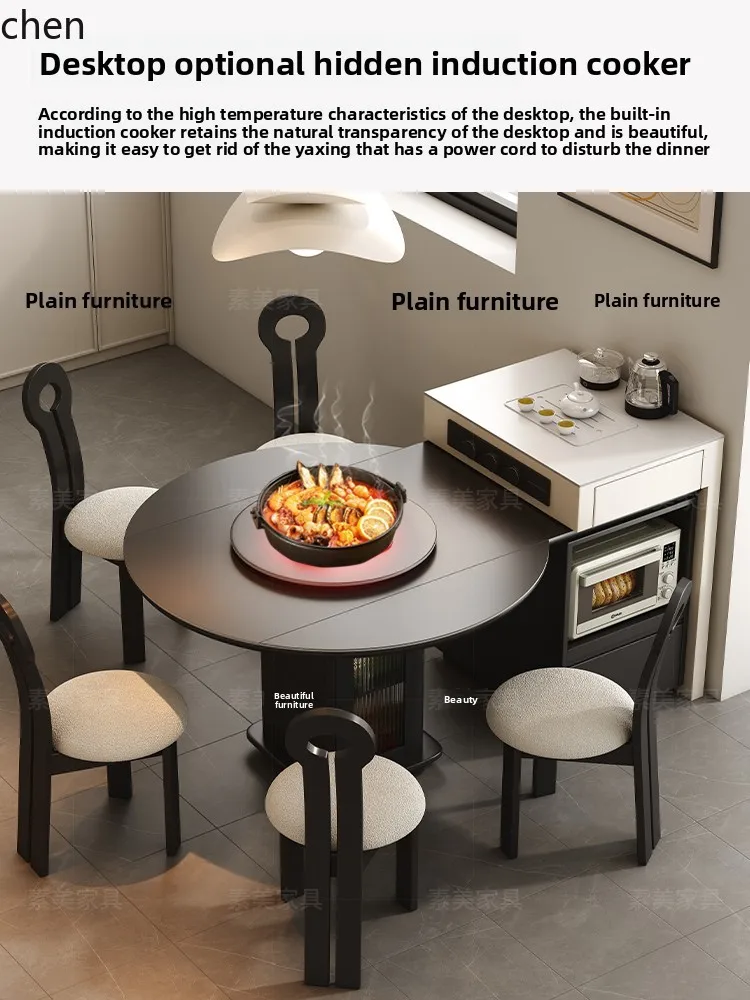 

LXC island dining table integrated household retractable multi-functional storage simple retro mid-guide table